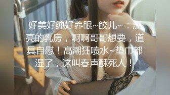 后入内射19岁巨乳大学生