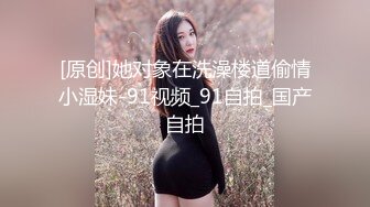 [无水印]【魔手?外购】《经典抖音泄密曝光》3 全是极品美女