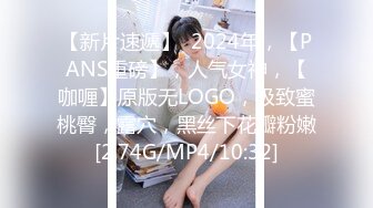 【大象传媒】av-0018-2 升迁计画 权威的淫慾