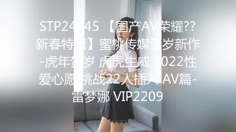 國產熟女俱樂部,兩個熟婦阿姨大戰3個猛男,車輪戰上去抽送,老茓十分吸睛