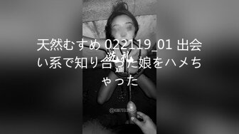 天美传媒-艳母3我和妹妹哭泣的晚上-孟若羽