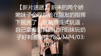 4/12最新 本人比照片还漂亮跪地深喉口交沙发上爆操骚逼VIP1196