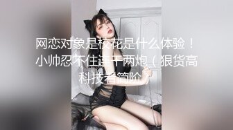  黑衣吊带包臀裙大学生小美女 这身姿风情真迷人啊 趴在床上前凸后翘大长腿情欲沸腾鸡儿硬邦邦