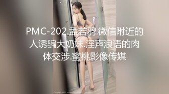 乡间小路上，边车震边欣赏田园风光 风骚小御姐，声声发浪娇喘，无毛粉嫩鲍鱼水多求无套，柳腰乱扭魅惑人心