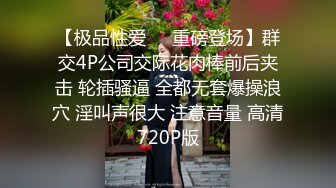 6/4最新 性感魅惑淫荡搔首弄姿妖艳裸舞挑逗幻龙阳具抽插嫩穴VIP1196