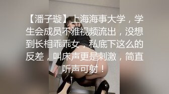 情调女友女上位