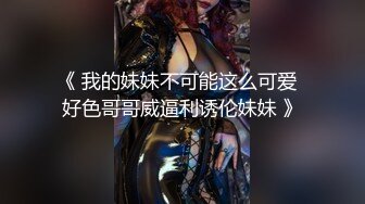 KTV女厕偷拍 长发美女同事肥美的鲍鱼