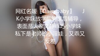 清纯00后冷艳美少女，和闺蜜一起双人秀，水晶棒拉珠双洞齐插，小小年纪玩的开，女同秀互舔骚逼，爸爸好痒啊，马桶上扣穴喷尿