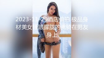 清纯乖巧邻家小妹身材很棒搔首弄姿，闺蜜加入全裸诱惑