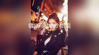 XKVP080 星空无限传媒 寂寞风骚后妈 勾引儿子吃鸡打炮 悠悠