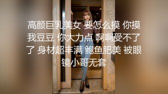 年轻的美女销售被两位变态客户下药迷翻多角度各种姿势被爆插 (2)