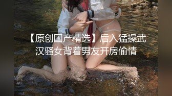 9/20最新 颜值婊超卖力口活吃屌大屌骚穴塞的满满真舒服撸射在胸口上VIP1196