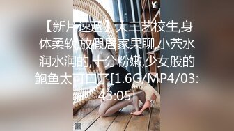 商场女厕全景偷拍两位漂亮小姐姐的肥美小黑鲍鱼