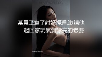 开发的怎么样朋友们，女友在床上喊别人的jb大，这能忍？