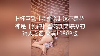 斗鱼前女主播现OF【曦曦Stacey】订阅zentai小圈子写真VIP视图~丝袜美脚美腿【148V】 (60)