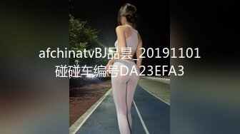 大奶美逼 酥胸爆乳 惹火身材 性感诱惑 1V