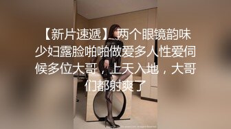 【AI高清2K修复】午夜寻花约了个长相甜美挺嫩萌妹TP啪啪，口交舔弄上位骑坐侧入猛操