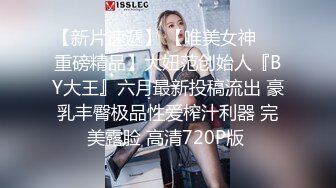 禁忌爱人是小姑心中意难平卫生间干小姑可惜被外卖打断三次下