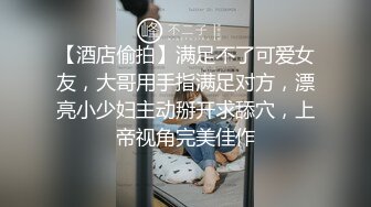 《顶级震撼泄密》露脸才是王道！万人求档网红大奶肥臀刺青女神【最好的开始】私拍完结，被猛男各种输出像野兽一样狂肏