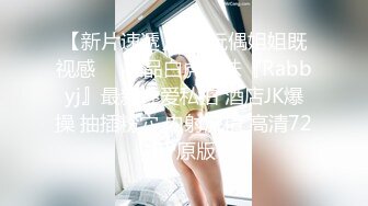 小魔鬼妖精TS倾城，淫乱的卧室 男人女人妖聚众做爱，蜈蚣式三叠加在一起抽插，女人的黑木耳不知被多少人操过了！