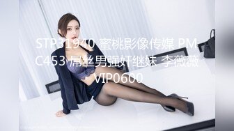 反差骚学妹清纯活力少女〖ssrpeach〗浴室里的激情性爱，酥酥的皮肤 粉嫩的乳头，白里透红的小粉穴嫩的想亲一口