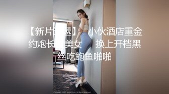 ✿三点全开✿ 极品JVID高颜值外表清纯超好色美女 ▌夏小希▌离家出走的女大学生 JK制服开腿赏穴 羞耻姿势请君入蚌