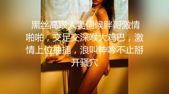 性感舞女TS上官颖 搔首弄姿自己的美丽身材，其实大鸡巴早已饥渴难耐了，肏直男菊花猛烈出击，射了！