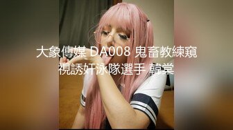 小骚妹让胖哥哥快点操她快了操的她舒服