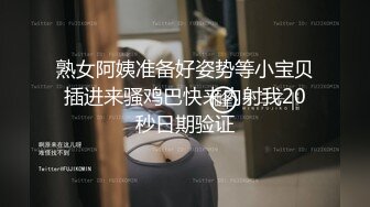  穿旗袍的漂亮气质小姐姐前凸后翘娇躯浑圆屁股诱惑力十足两个男的前后夹击搞她