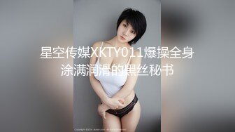 01年全身白嫩清纯萌妹，卡哇伊情趣装，撩起露贫乳小奶子，揉搓无毛小穴