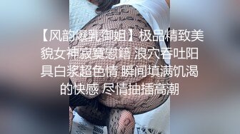 双井小少妇，进门非要吃了我