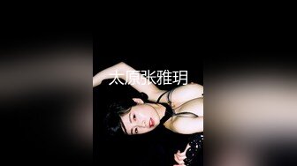 STP32626 起点传媒 性视界传媒 XSJKY106 盲人按摩师沦为女大学生的肉棒器 舒舒