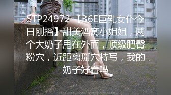 【采花丶阿朴】新人主播约化妆美甲师，清纯女神苗条温柔，超近距离镜头展示啪啪销魂又享受的表情