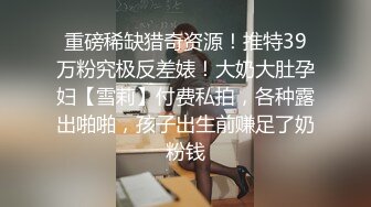 精彩的4P就是干，模样不错的嫩模伺候3根大鸡巴，舔硬了直接上位，嘴里也不闲着，被大哥精液洗脸，场面淫乱