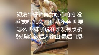 酒窝甜美小姐姐！闺蜜一起双女秀！吊带性感黑丝，翘起屁股假屌后入，自慰扣骚穴，呻吟极度淫骚