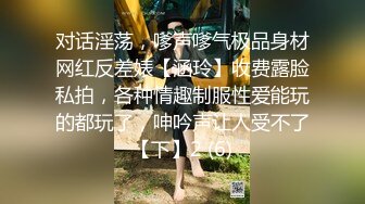 最新VIP群福利流出，清纯极品小姐姐推特女菩萨【丸丸子】私拍，高质量丝袜玉足推油足交精射