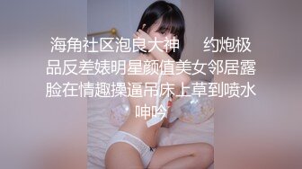   熟女人妻 你这逼水好多啊 紫薇喷潮后被无套输出内射 这磨盘大白屁屁太爱了