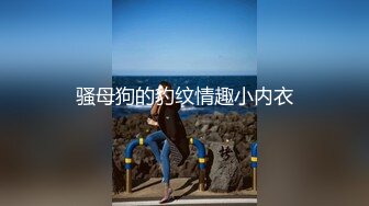 美乳翹臀美女家中和男友打炮全裸挑逗乳交啪啪口活一流骚逼很会夹吸忍不出喷射出来