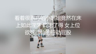 5P群战，4个女神，环肥燕瘦，各有各的韵味