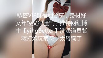 老婆的PP诱惑