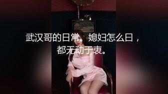 【白嫖探花】32岁离异人妻，叫声超骚，听了就射