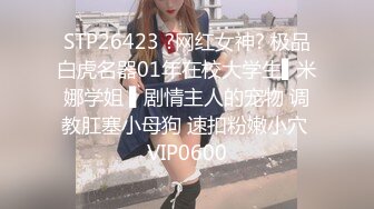   AI高清2K修复华北丶赵总黄衣服牛仔裤外围妹子，毛毛浓密掰穴摸逼，镜头前交舔屌