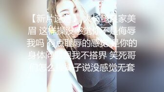 我与老婆爱爱