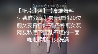 kcf9.com-黑色长筒靴学生jk制服被操，性感淫纹彻底沦为大鸡巴哥哥的肉便器，少女如玉般的身体酥到骨头里1