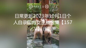 《重磅?硬核》网美推车系列FansOne极品蜂腰蜜桃臀反差小姐姐各种高速后入啪啪响叫声销魂撸点很高