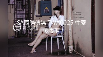 突袭女优家EP2-女神的人体寿司餐宴