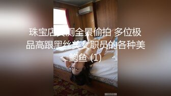 岛国女仆政妇