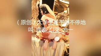 【新速片遞】精品厕拍❤️私房六月最新流出大学城附近女厕 全景后拍 气质美女用手指把痔疮塞回屁眼里