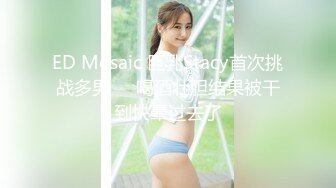 漂亮大奶美眉 记录和小哥哥的美好性福生活 被后入狂怼 射了一屁屁 完事还要用嘴慰问清理一下大肉棒