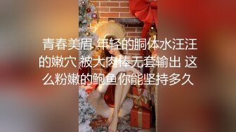 商场白色隔板全景后拍多位美女尿尿2 (1)